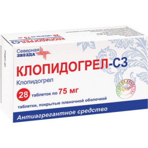 КЛОПИДОГРЕЛ-ТАД 75МГ. №28 ТАБ. П/П/О /КРКА/ТАД ФАРМА/ КЛОПИДОГРЕЛ-ТАД 75МГ. №28 ТАБ. П/П/О /КРКА/ТАД ФАРМА/