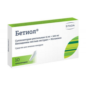 БЕТИОЛ 15МГ+200МГ. №10 СУПП.РЕКТ. /НИЖФАРМ/ БЕТИОЛ 15МГ+200МГ. №10 СУПП.РЕКТ. /НИЖФАРМ/