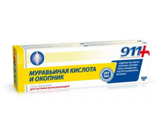 911-ГЕЛЬ-БАЛЬЗАМ Д/СУСТАВОВ РАЗОГР. ОКОПНИК+МУРАВ.К-ТА 100МЛ.