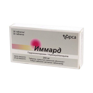 ИММАРД 200МГ. №30 ТАБ. П/П/О /ИПКА/ ИММАРД 200МГ. №30 ТАБ. П/П/О /ИПКА/