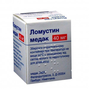 ЛОМУСТИН МЕДАК 40МГ. №20 КАПС. /МЕДАК/ ЛОМУСТИН МЕДАК 40МГ. №20 КАПС. /МЕДАК/