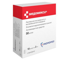 МЕДОМЕКСИ 50МГ/МЛ. 2МЛ. №10 Р-Р Д/В/В,В/М АМП. /ПРОМОМЕД/БИОХИМИК/