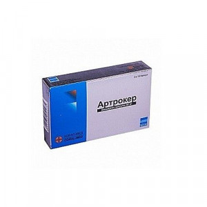 АРТРОКЕР 50МГ. №30 КАПС. АРТРОКЕР 50МГ. №30 КАПС.