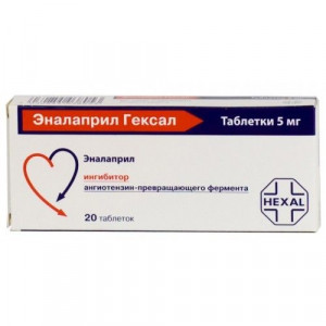 ЭНАЛАПРИЛ ГЕКСАЛ 5МГ. №20 ТАБ. /ГЕКСАЛ АГ/ ЭНАЛАПРИЛ ГЕКСАЛ 5МГ. №20 ТАБ. /ГЕКСАЛ АГ/