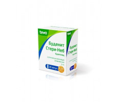 БУДЕНИТ СТЕРИ-НЕБ 0,25МГ/МЛ. 2МЛ. №20 СУСП. Д/ИНГ. АМП. /НОРТОН/