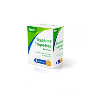 БУДЕНИТ СТЕРИ-НЕБ 0,25МГ/МЛ. 2МЛ. №20 СУСП. Д/ИНГ. АМП. /НОРТОН/