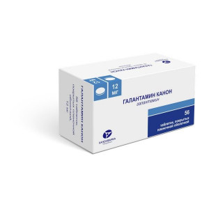 ГАЛАНТАМИН 12МГ. №56 ТАБ. П/П/О /КАНОНФАРМА/ ГАЛАНТАМИН 12МГ. №56 ТАБ. П/П/О /КАНОНФАРМА/