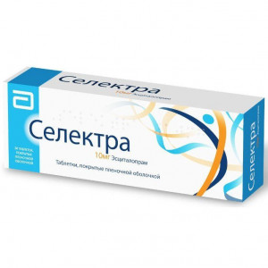 СЕЛЕКТРА 10МГ. №28 ТАБ. П/П/О СЕЛЕКТРА 10МГ. №28 ТАБ. П/П/О