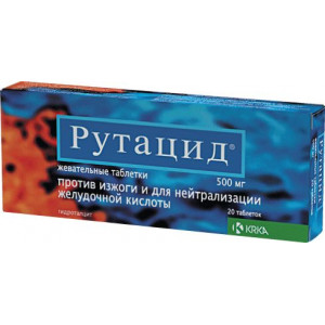 РУТАЦИД 500МГ. №20 ТАБ.ЖЕВ. /KRKA/ РУТАЦИД 500МГ. №20 ТАБ.ЖЕВ. /KRKA/