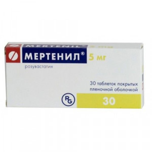 МЕРТЕНИЛ 5МГ. №30 ТАБ. П/П/О /ГЕДЕОН РИХТЕР/ МЕРТЕНИЛ 5МГ. №30 ТАБ. П/П/О /ГЕДЕОН РИХТЕР/