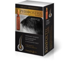 РИНФОЛТИЛ ЭСПРЕССО 10МЛ. №10 АМП. ОТ ВЫПАД. ВОЛОС С КОФЕИНОМ МУЖ. [RINFOLTIL]