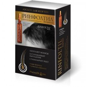 РИНФОЛТИЛ ЭСПРЕССО 10МЛ. №10 АМП. ОТ ВЫПАД. ВОЛОС С КОФЕИНОМ МУЖ. [RINFOLTIL]