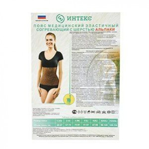 ИНТЕКС ПОЯС ЭЛАСТ. П/РАДИК. АЛЬПАКА ПЭПАЛ Р.XL(5) ИНТЕКС ПОЯС ЭЛАСТ. П/РАДИК. АЛЬПАКА ПЭПАЛ Р.XL(5)