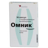 ОМНИК 0,4МГ. №10 КАПС. МОДИФ.ВЫСВ. /ЗИО-ЗДОРОВЬЕ/