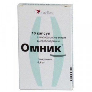 ОМНИК 0,4МГ. №10 КАПС. МОДИФ.ВЫСВ. /ЗИО-ЗДОРОВЬЕ/ ОМНИК 0,4МГ. №10 КАПС. МОДИФ.ВЫСВ. /ЗИО-ЗДОРОВЬЕ/