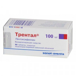 ТРЕНТАЛ 100МГ. №60 ТАБ.КШ/РАСТВ. П/П/О ТРЕНТАЛ 100МГ. №60 ТАБ.КШ/РАСТВ. П/П/О