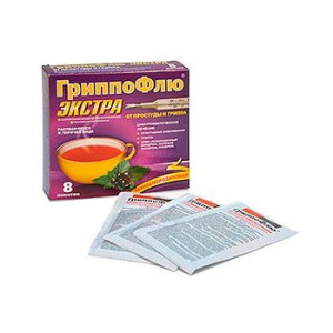 ГРИППОФЛЮ ЭКСТРА ОТ ПРОСТУДЫ И ГРИППА 13Г. №8 ЧЕРН.СМОРОДИНА ПОР. Д/Р-РА Д/ПРИЕМА ВНУТРЬ ПАК. ГРИППОФЛЮ ЭКСТРА ОТ ПРОСТУДЫ И ГРИППА 13Г. №8 ЧЕРН.СМОРОДИНА ПОР. Д/Р-РА Д/ПРИЕМА ВНУТРЬ ПАК.