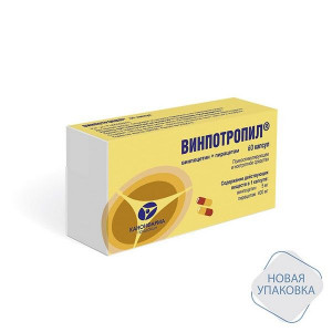 ВИНПОТРОПИЛ 5МГ.+400МГ. №60 КАПС. БЛИСТ. /КАНОНФАРМА/ ВИНПОТРОПИЛ 5МГ.+400МГ. №60 КАПС. БЛИСТ. /КАНОНФАРМА/