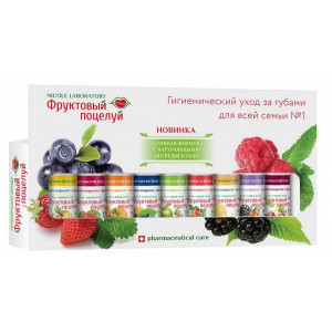 ФРУКТ.ПОЦЕЛУЙ ПОМАДА МИКС 9 ВИДОВ ГИГИЕН. ФРУКТ.ПОЦЕЛУЙ ПОМАДА МИКС 9 ВИДОВ ГИГИЕН.