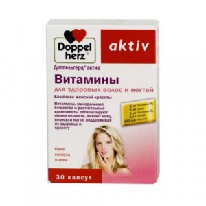 ДОППЕЛЬГЕРЦ АКТИВ ВИТ. Д/ВОЛОС/НОГТЕЙ 1145МГ. №30 КАПС. ДОППЕЛЬГЕРЦ АКТИВ ВИТ. Д/ВОЛОС/НОГТЕЙ 1145МГ. №30 КАПС.
