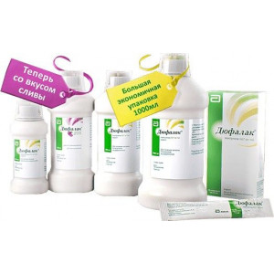 ДЮФАЛАК 667МГ/МЛ. 500МЛ. СИРОП ФЛ. +МЕРН.СТАКАН /ЭББОТТ/СОЛВЕЙ/ ДЮФАЛАК 667МГ/МЛ. 500МЛ. СИРОП ФЛ. +МЕРН.СТАКАН /ЭББОТТ/СОЛВЕЙ/