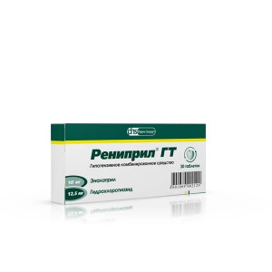 РЕНИПРИЛ ГТ 10МГ+12,5МГ. №20 ТАБ. /ФАРМСТАНДАРТ ЛЕКСРЕДСТВА/ РЕНИПРИЛ ГТ 10МГ+12,5МГ. №20 ТАБ. /ФАРМСТАНДАРТ ЛЕКСРЕДСТВА/
