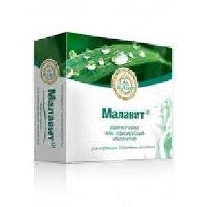МАЛАВИТ МАСКА-ЛИФТИНГ АЛЬГИНАТНАЯ 30Г. №2 (60Г.) МАЛАВИТ МАСКА-ЛИФТИНГ АЛЬГИНАТНАЯ 30Г. №2 (60Г.)