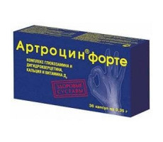 АРТРОЦИН ФОРТЕ №36 КАПС.