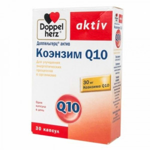 ДОППЕЛЬГЕРЦ АКТИВ КОЭНЗИМ Q10 №30 КАПС. ДОППЕЛЬГЕРЦ АКТИВ КОЭНЗИМ Q10 №30 КАПС.