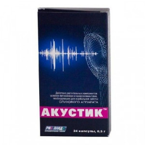 АКУСТИК 500МГ. №30 КАПС. АКУСТИК 500МГ. №30 КАПС.