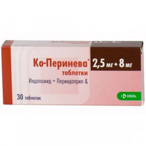 КО-ПЕРИНЕВА 2,5МГ.+8МГ. №30 ТАБ. /KRKA/ КО-ПЕРИНЕВА 2,5МГ.+8МГ. №30 ТАБ. /KRKA/
