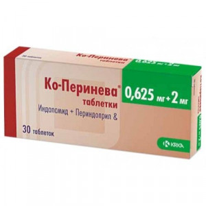 КО-ПЕРИНЕВА 0,625МГ.+2МГ. №30 ТАБ. /KRKA/ КО-ПЕРИНЕВА 0,625МГ.+2МГ. №30 ТАБ. /KRKA/