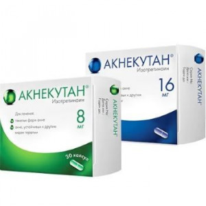 АКНЕКУТАН 8МГ. №30 КАПС. АКНЕКУТАН 8МГ. №30 КАПС.