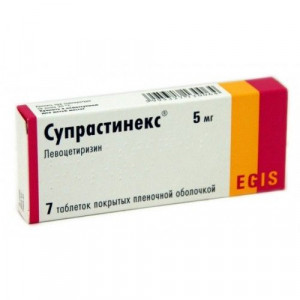 СУПРАСТИНЕКС 5МГ. №7 ТАБ. П/П/О СУПРАСТИНЕКС 5МГ. №7 ТАБ. П/П/О