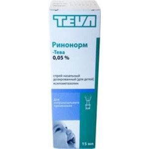 РИНОНОРМ 0,05% 35МКГ/ДОЗА 15МЛ. Д/ДЕТЕЙ НАЗАЛ.СПРЕЙ ФЛ. /ТЕВА/МЕРКЛЕ/ РИНОНОРМ 0,05% 35МКГ/ДОЗА 15МЛ. Д/ДЕТЕЙ НАЗАЛ.СПРЕЙ ФЛ. /ТЕВА/МЕРКЛЕ/