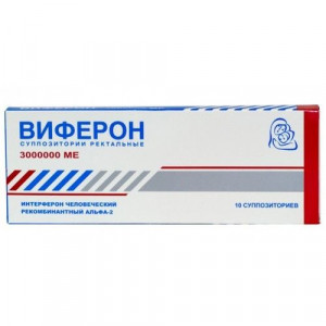 ВИФЕРОН 3000000МЕ №10 СУПП. РЕКТ. /ФЕРОН/ ВИФЕРОН 3000000МЕ №10 СУПП. РЕКТ. /ФЕРОН/