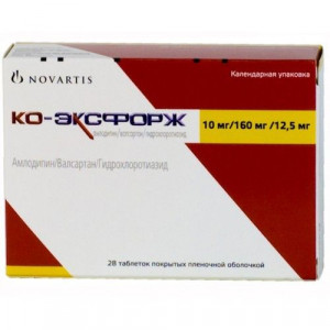 КО-ЭКСФОРЖ 10МГ+160МГ+12,5МГ. №28 ТАБ. П/О КО-ЭКСФОРЖ 10МГ+160МГ+12,5МГ. №28 ТАБ. П/О