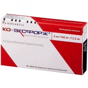 КО-ЭКСФОРЖ 5МГ+160МГ+12,5МГ. №28 ТАБ. П/О КО-ЭКСФОРЖ 5МГ+160МГ+12,5МГ. №28 ТАБ. П/О