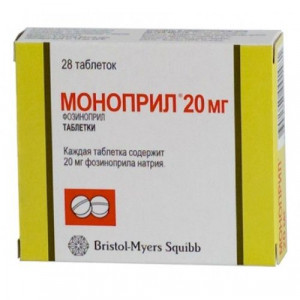 МОНОПРИЛ 20МГ. №28 ТАБ. МОНОПРИЛ 20МГ. №28 ТАБ.