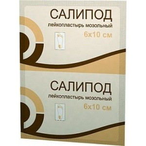 САЛИПОД ЛЕЙКОПЛАСТ. МОЗОЛЬНЫЙ 6Х10СМ. /ВЕРОФАРМ/ САЛИПОД ЛЕЙКОПЛАСТ. МОЗОЛЬНЫЙ 6Х10СМ. /ВЕРОФАРМ/