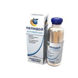 ПЕПИДОЛ ПЭГ 5% 250МЛ. №1 Р-Р ФЛ. ПЕПИДОЛ ПЭГ 5% 250МЛ. №1 Р-Р ФЛ.