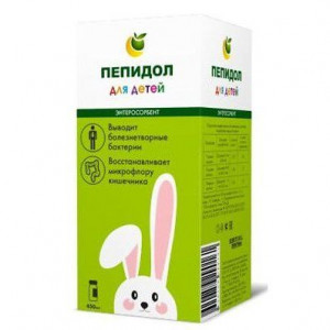 ПЕПИДОЛ ПЭГ 3% 450МЛ. №1 Р-Р ФЛ. ПЕПИДОЛ ПЭГ 3% 450МЛ. №1 Р-Р ФЛ.