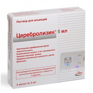 ЦЕРЕБРОЛИЗИН 5МЛ. №5 Р-Р Д/ИН. АМП. /ЭВЕР НЕЙРО/ ЦЕРЕБРОЛИЗИН 5МЛ. №5 Р-Р Д/ИН. АМП. /ЭВЕР НЕЙРО/