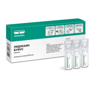 ЛИДОКАИН БУФУС 20МГ/МЛ. 2МЛ. №10 Р-Р Д/ИН. АМП. /RENEWAL/ ЛИДОКАИН БУФУС 20МГ/МЛ. 2МЛ. №10 Р-Р Д/ИН. АМП. /RENEWAL/