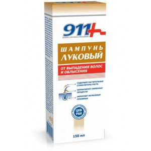 911-ШАМПУНЬ ЛУКОВЫЙ П/ВЫПАДЕНИЯ И ОБЛЫСЕНИЯ ВОЛОС 150МЛ. 911-ШАМПУНЬ ЛУКОВЫЙ П/ВЫПАДЕНИЯ И ОБЛЫСЕНИЯ ВОЛОС 150МЛ.