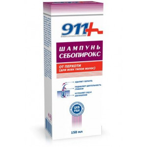 911-СЕБОПИРОКС ШАМПУНЬ ОТ ПЕРХОТИ 150МЛ. 911-СЕБОПИРОКС ШАМПУНЬ ОТ ПЕРХОТИ 150МЛ.