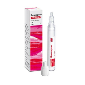 ПИЛОКАРПИН 1% 5МЛ. №1 ГЛ.КАПЛИ ТЮБ./КАП. /ОБНОВЛЕНИЕ/RENEWAL/ ПИЛОКАРПИН 1% 5МЛ. №1 ГЛ.КАПЛИ ТЮБ./КАП. /ОБНОВЛЕНИЕ/RENEWAL/