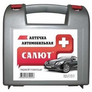 АПТЕЧКА АВТОМОБИЛЬНАЯ ФЭСТ САЛЮТ ТЕКСТИЛЬ ФУТ. АПТЕЧКА АВТОМОБИЛЬНАЯ ФЭСТ САЛЮТ ТЕКСТИЛЬ ФУТ.