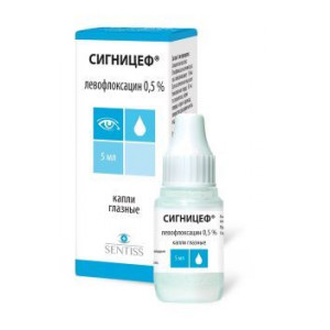 СИГНИЦЕФ 0,5% 5МЛ. №1 ГЛ.КАПЛИ ФЛ./КАП. /СЕНТИСС/ПРОМЕД/ СИГНИЦЕФ 0,5% 5МЛ. №1 ГЛ.КАПЛИ ФЛ./КАП. /СЕНТИСС/ПРОМЕД/