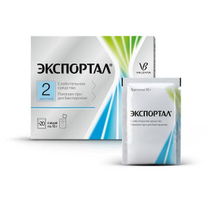 ЭКСПОРТАЛ 10Г. №10 ПОР. Д/Р-РА Д/ПРИЕМА ВНУТРЬ ПАК. ЭКСПОРТАЛ 10Г. №10 ПОР. Д/Р-РА Д/ПРИЕМА ВНУТРЬ ПАК.